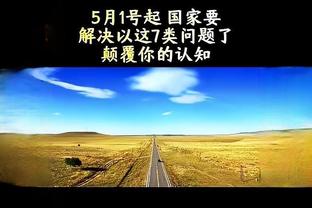 Trạng thái không tầm thường! Trương Ninh nửa hiệp 9, 4, 12 điểm, 5 bảng bóng rổ.